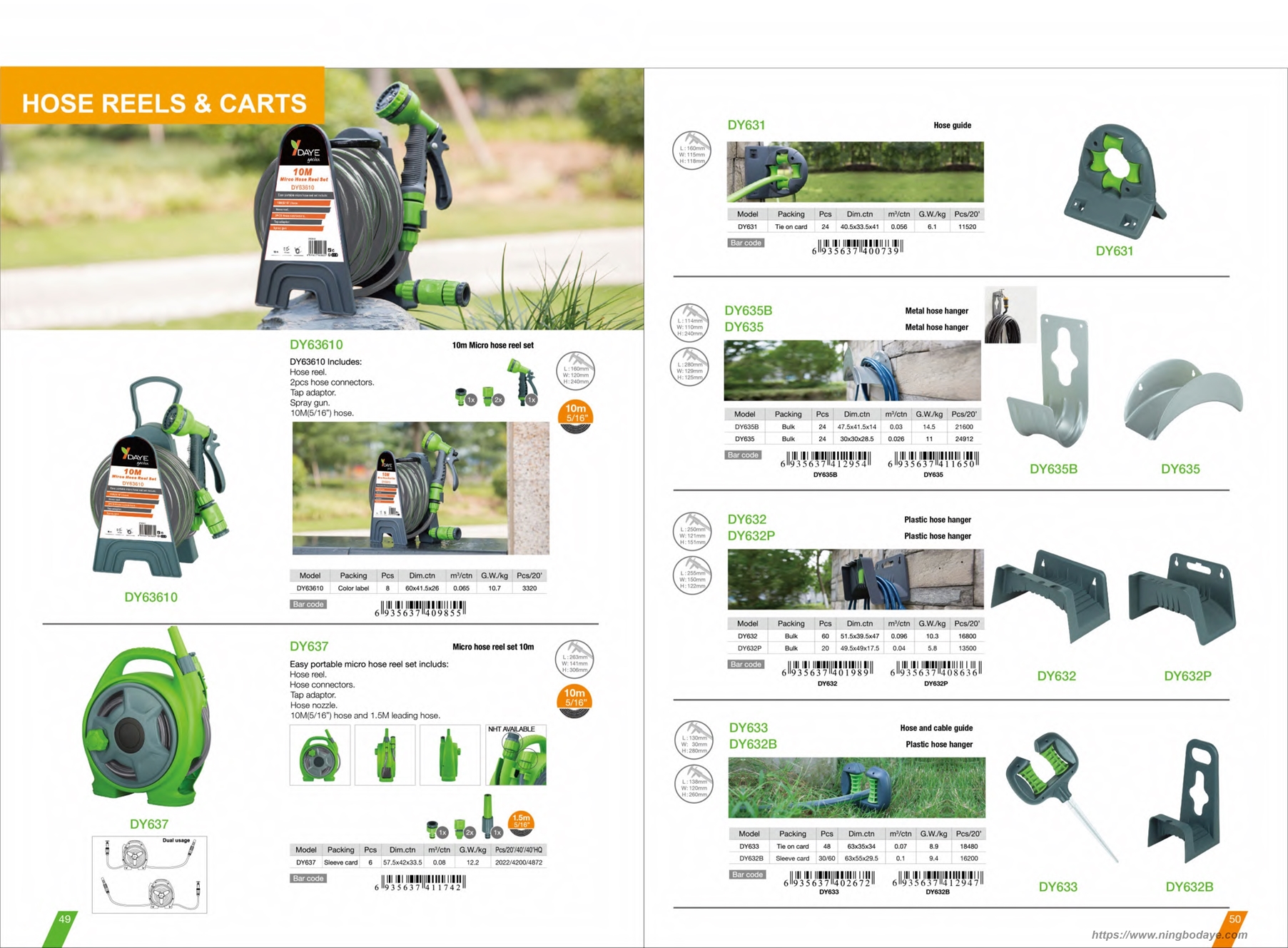 adaptateur de tuyau pour outil de jardinage Catalogue PDF